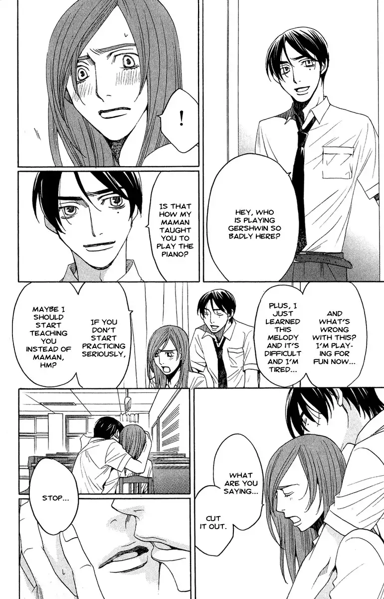 Kurobara Alice Chapter 3 32